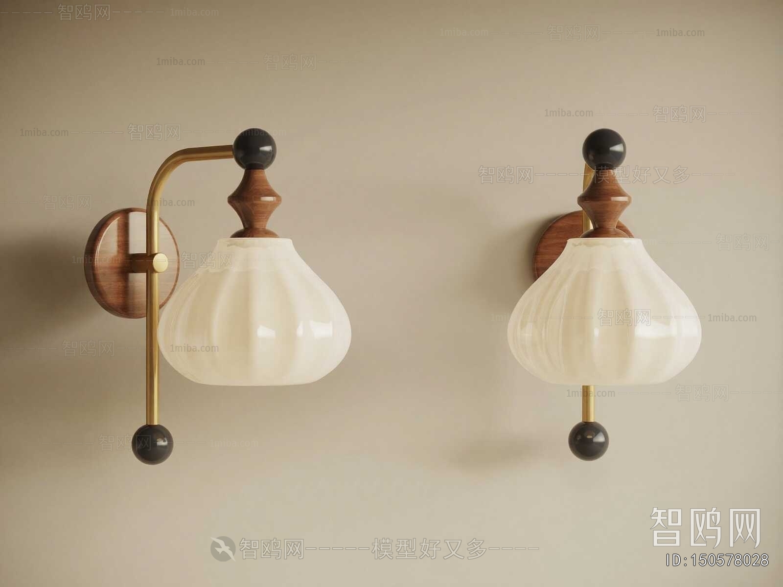 Modern Wall Lamp