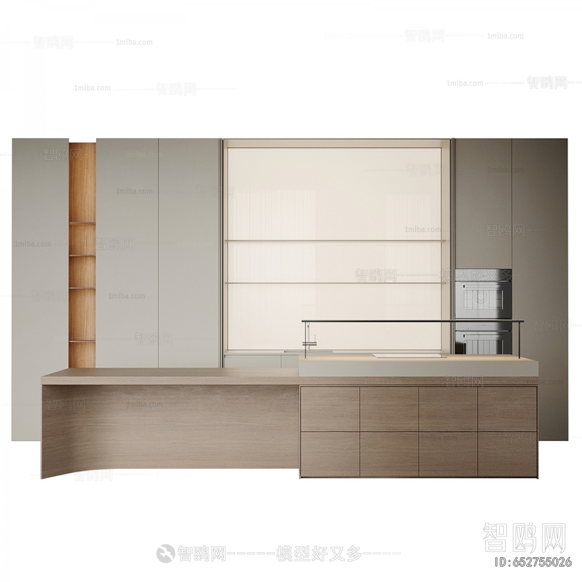 Modern Kitchen Cabinet