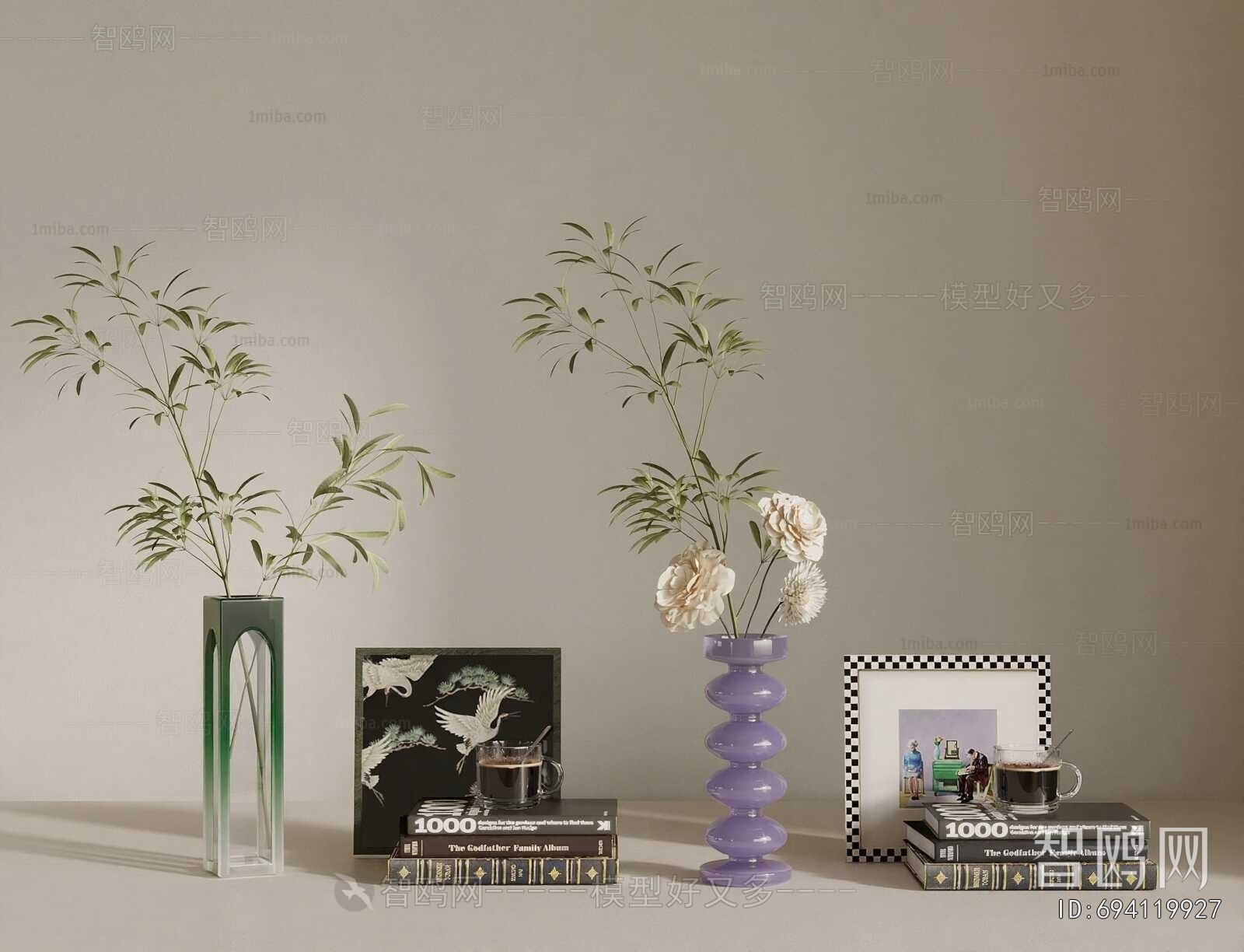 Modern Decorative Set