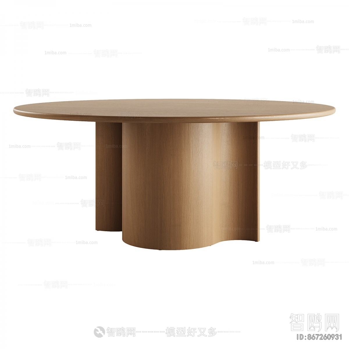 Modern Dining Table