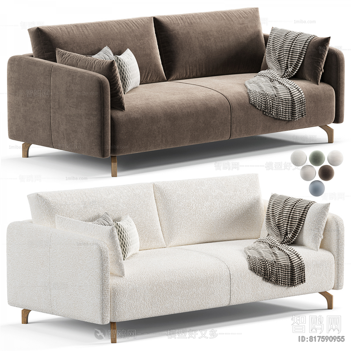 Modern A Sofa For Two