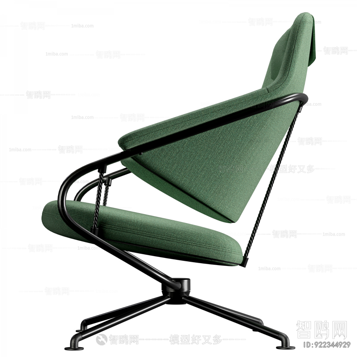 Modern Office Chair
