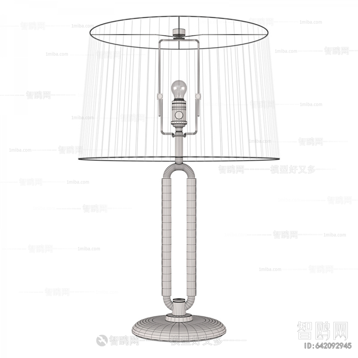 Modern Table Lamp