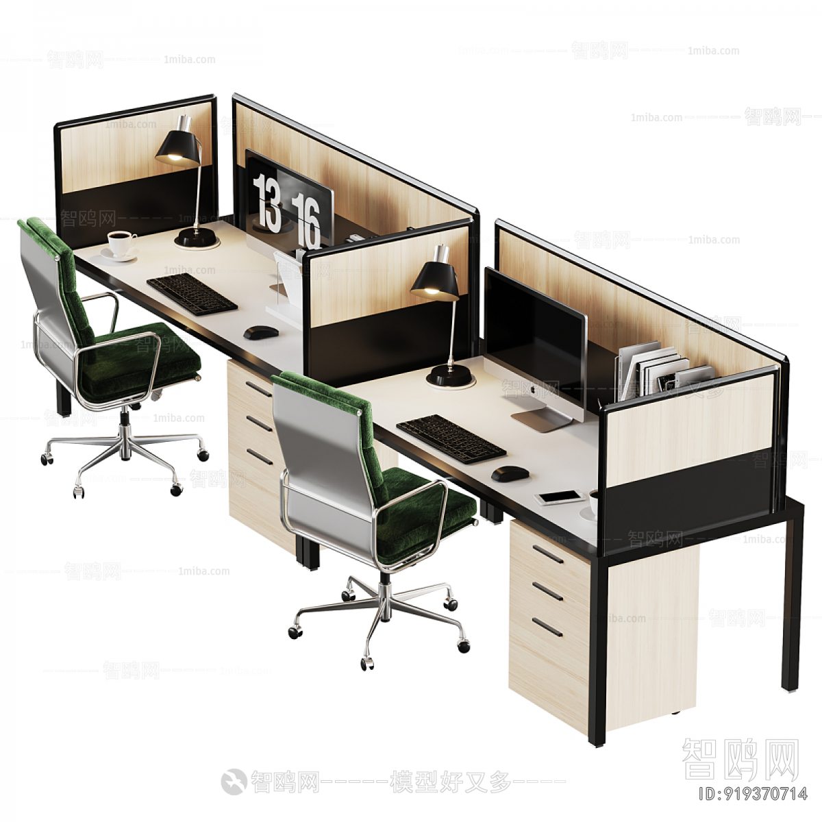 Modern Office Desk And Chair