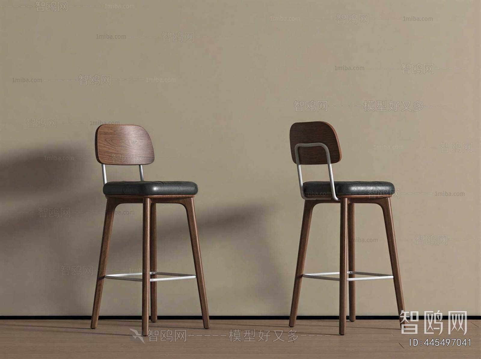 Modern Bar Chair