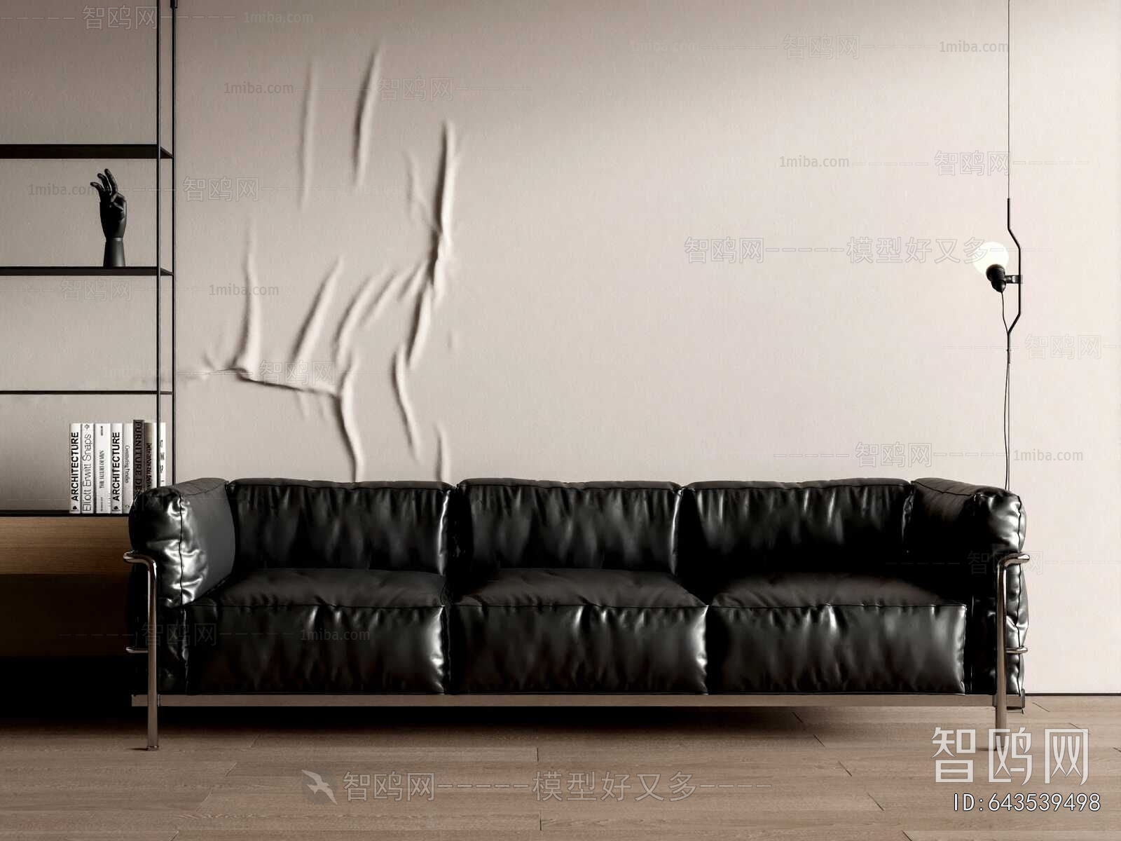 Modern Three-seat Sofa