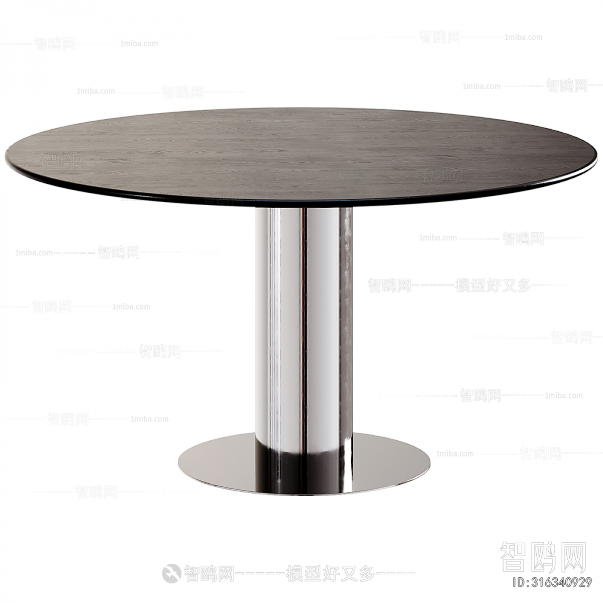 Modern Dining Table