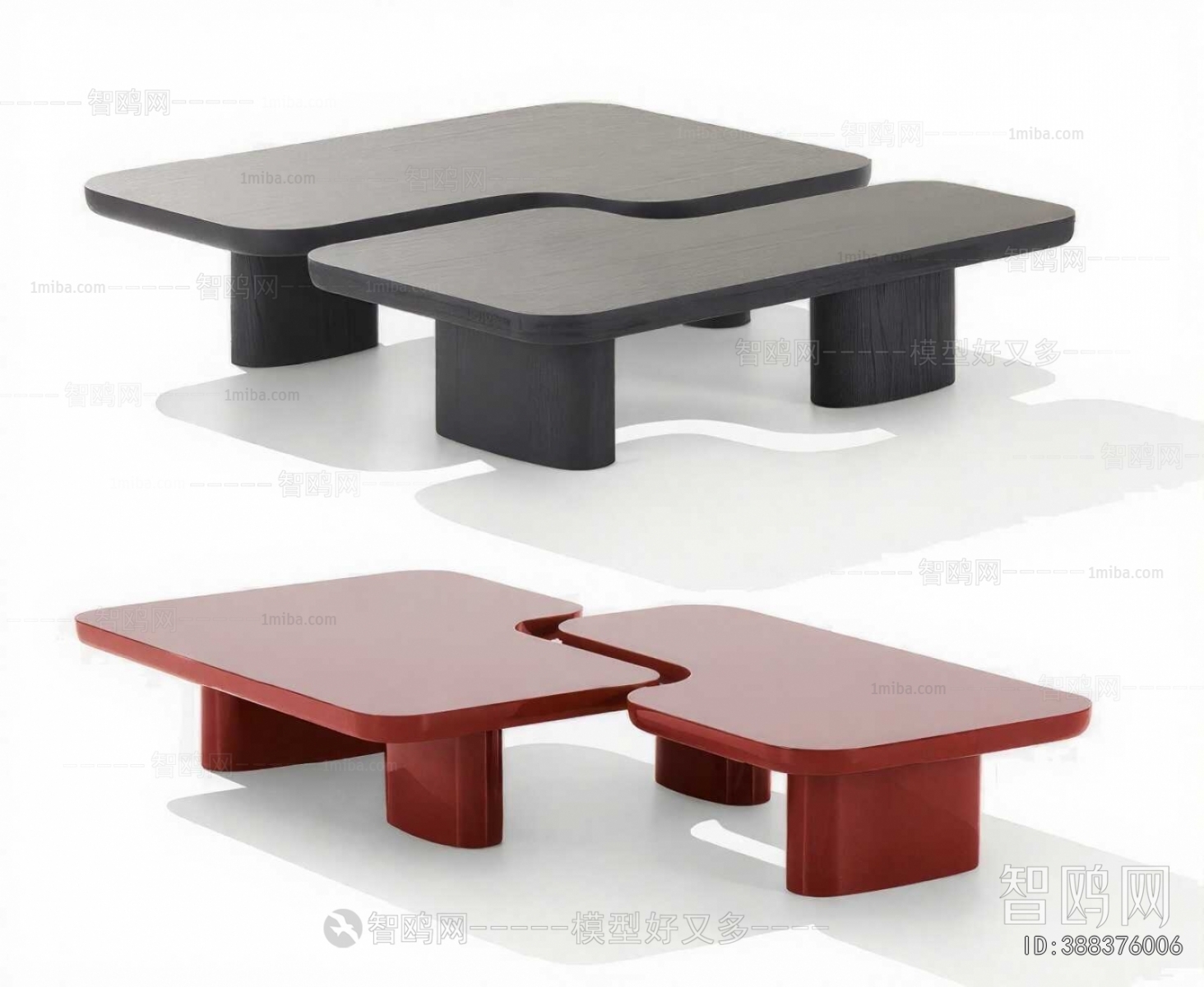 Modern Coffee Table