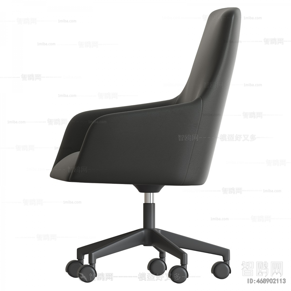 Modern Office Chair