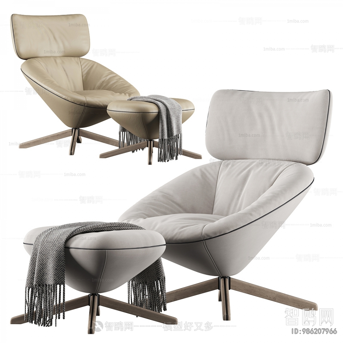 Modern Lounge Chair