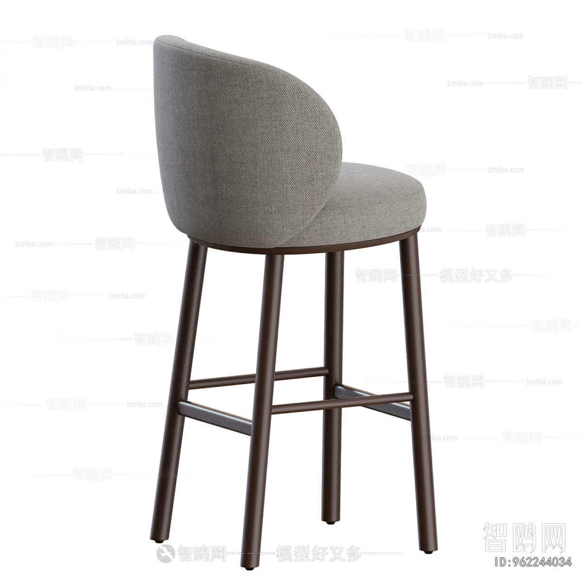 Modern Bar Chair
