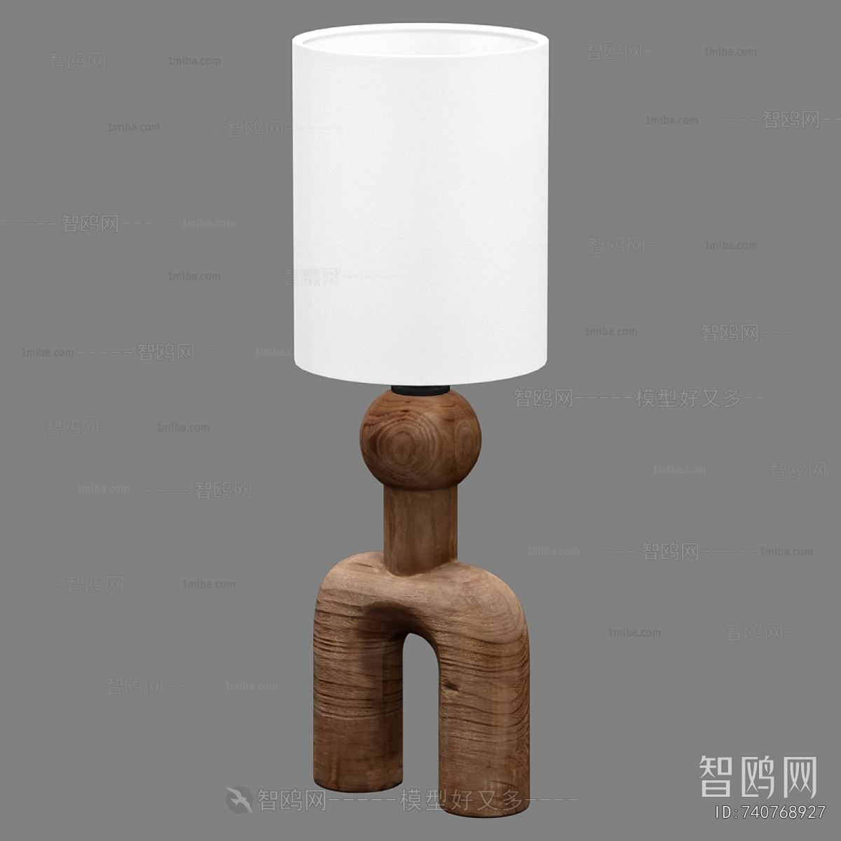 Modern Table Lamp