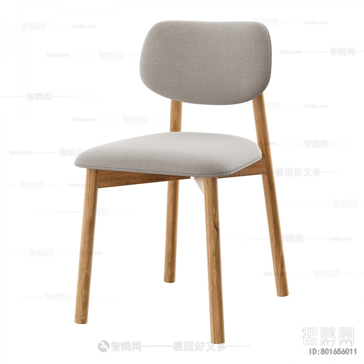 Nordic Style Dining Chair
