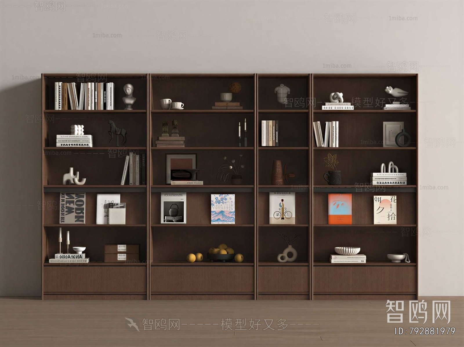 Modern Bookcase