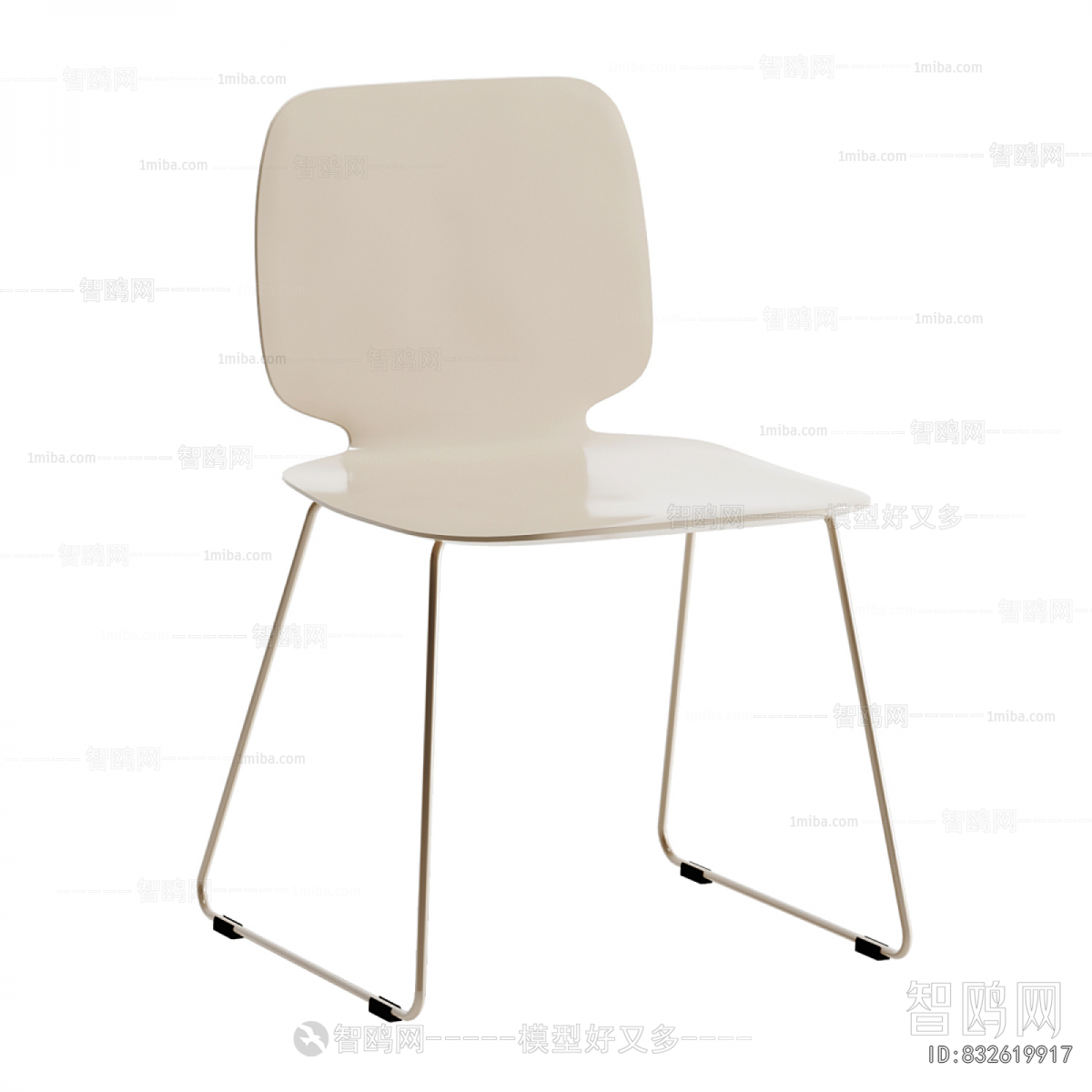 Modern Dining Chair