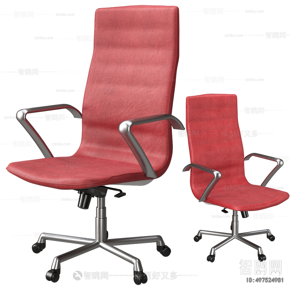 Modern Office Chair