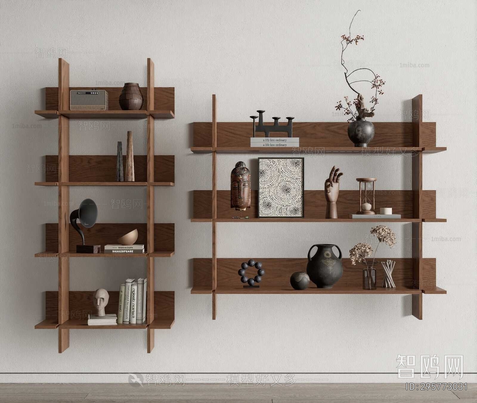 Modern Shelving