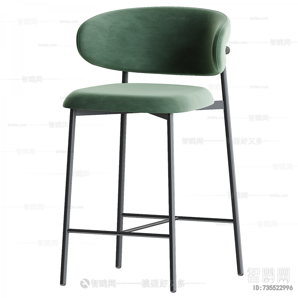 Modern Bar Chair
