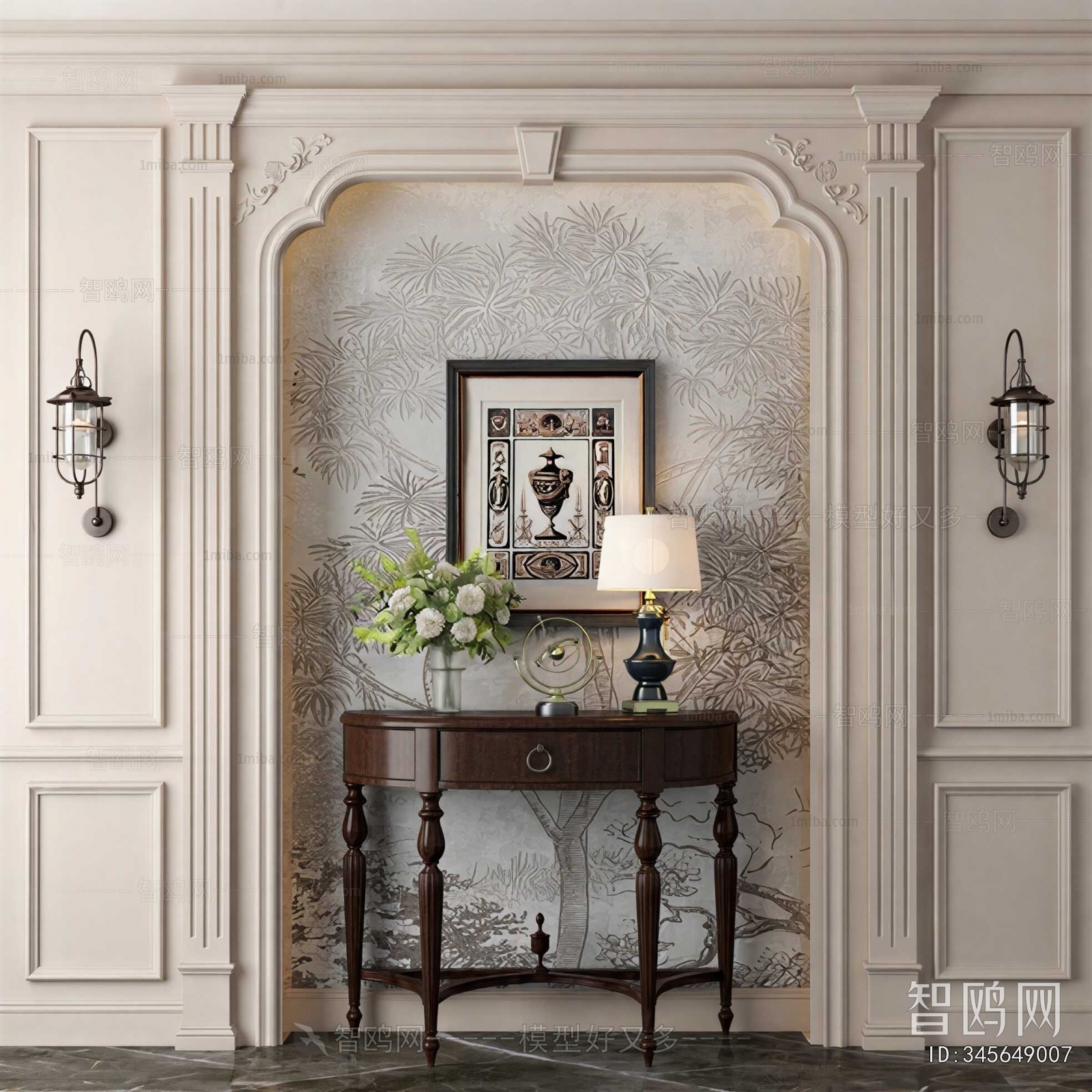 French Style Console