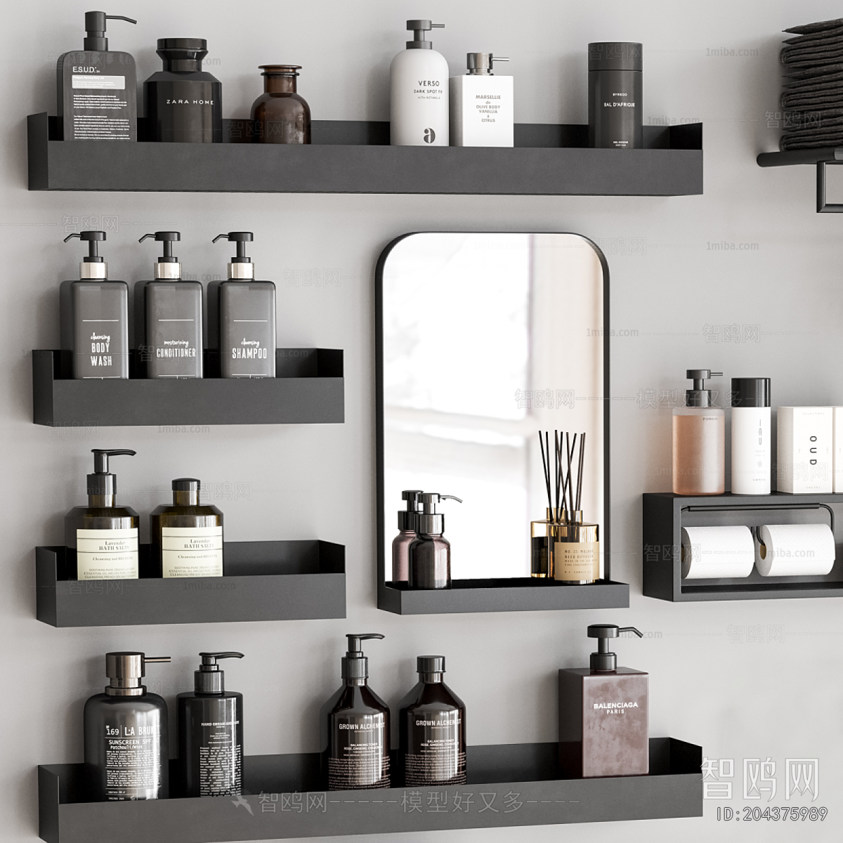 Modern Bathroom Rack