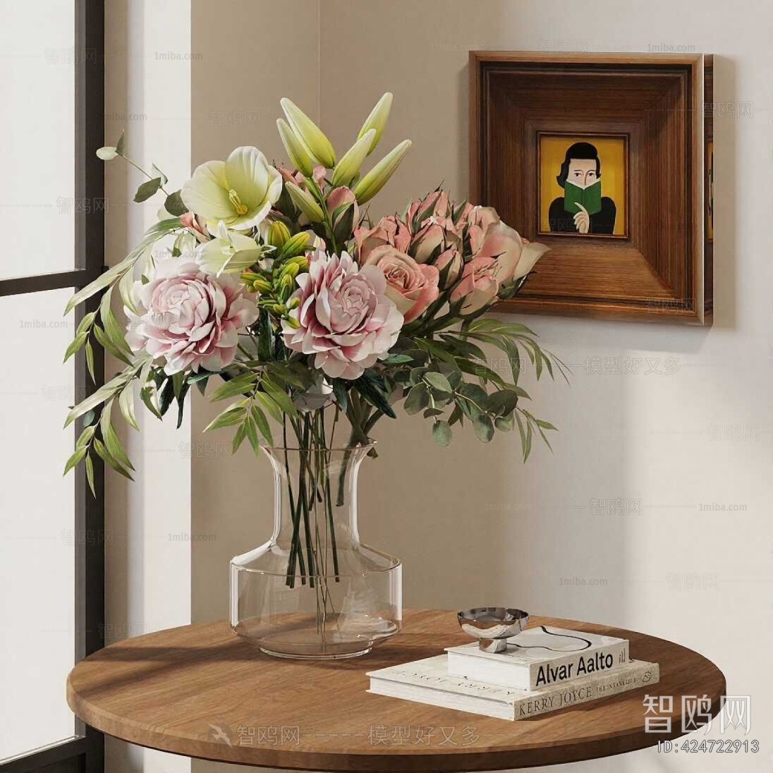 Modern Flower Arrangement