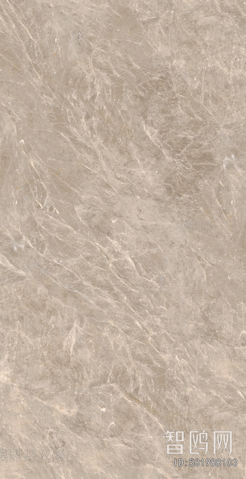 Marble Tiles