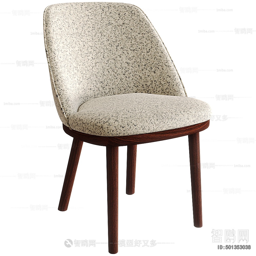 Modern Dining Chair