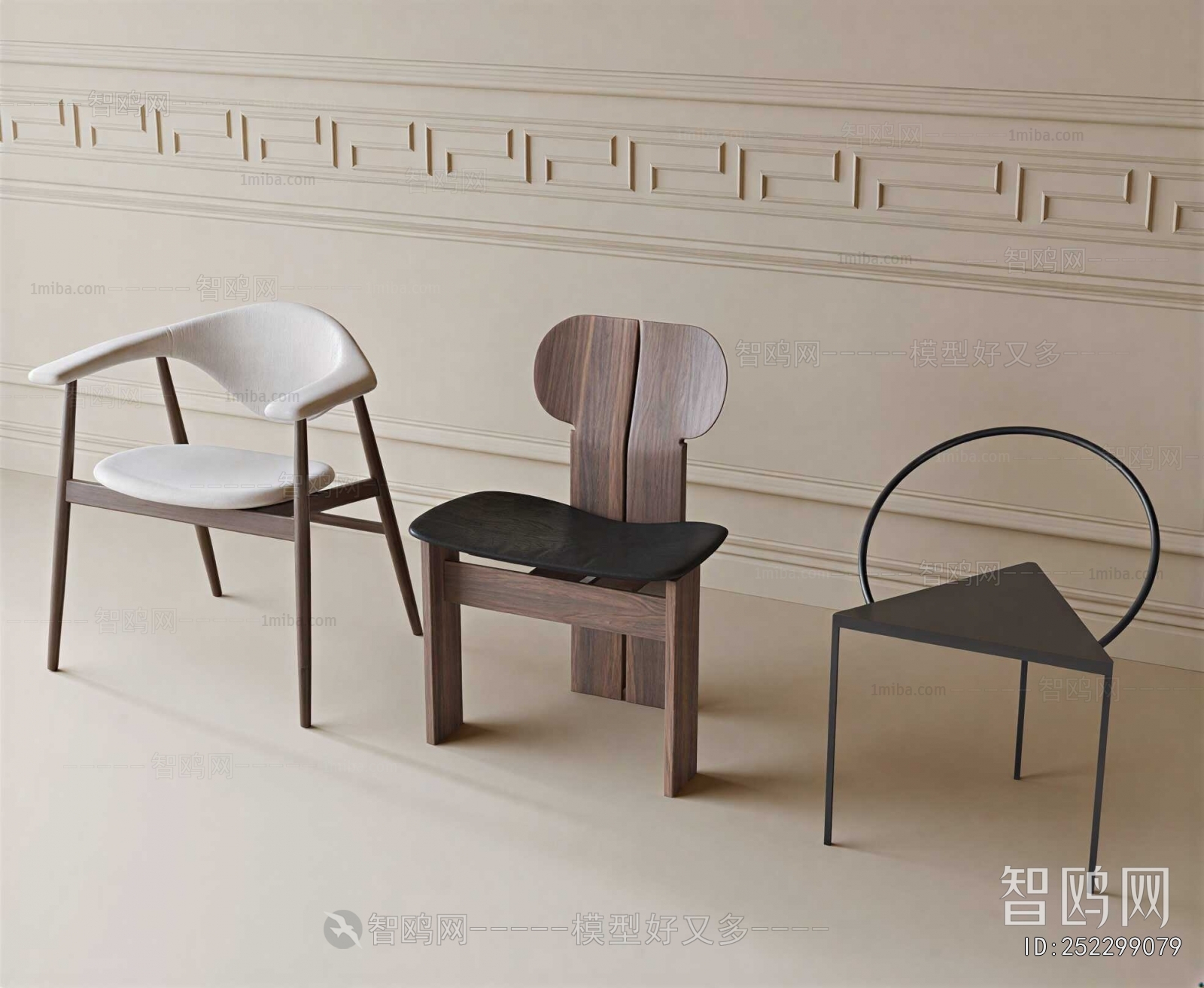Modern Dining Chair