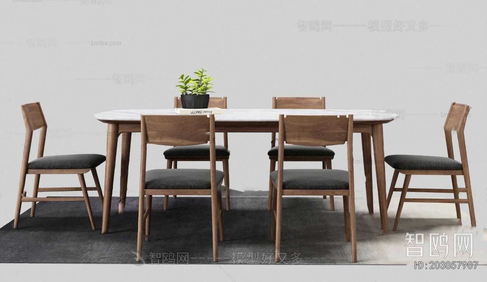 Nordic Style Dining Table And Chairs