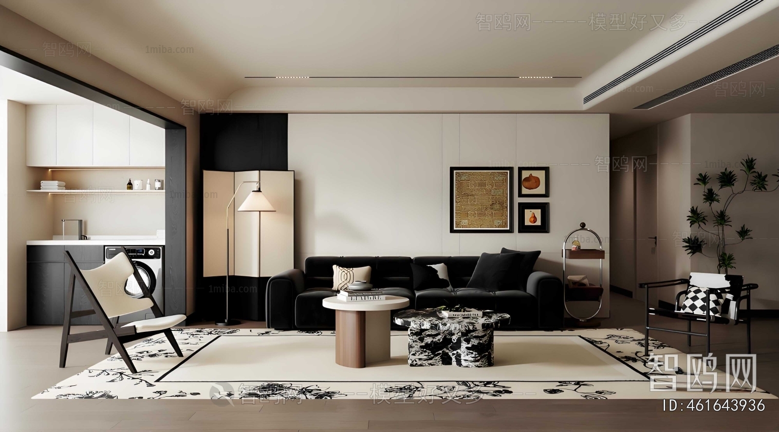 Modern A Living Room