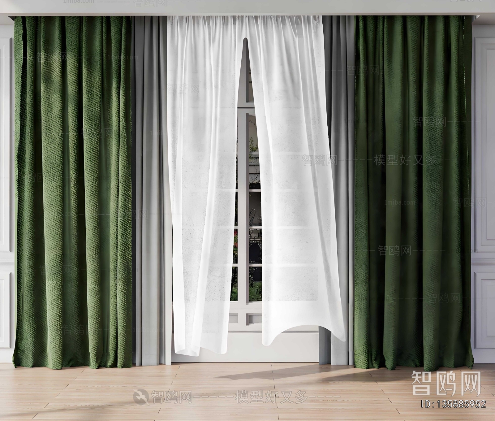 Modern The Curtain