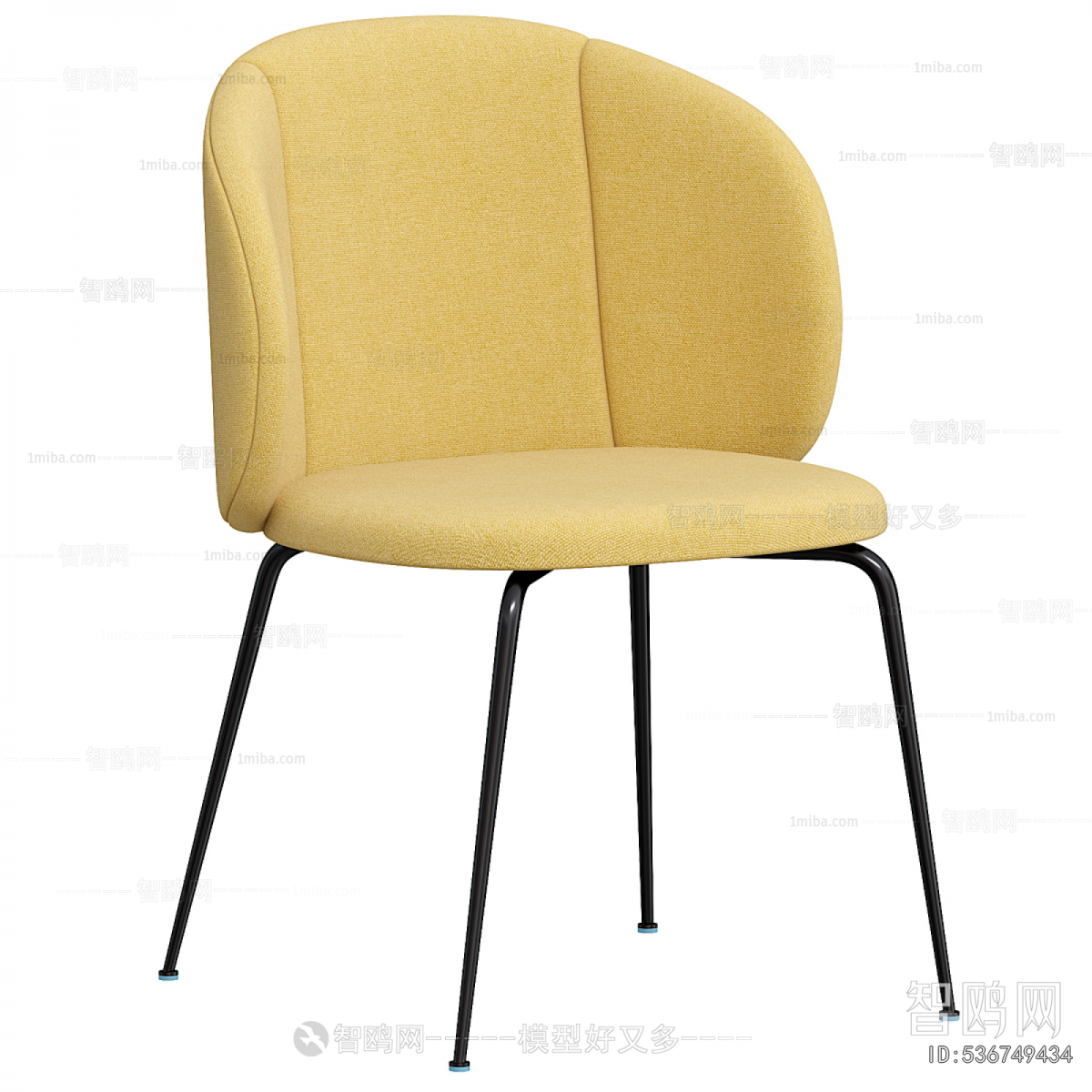 Modern Dining Chair