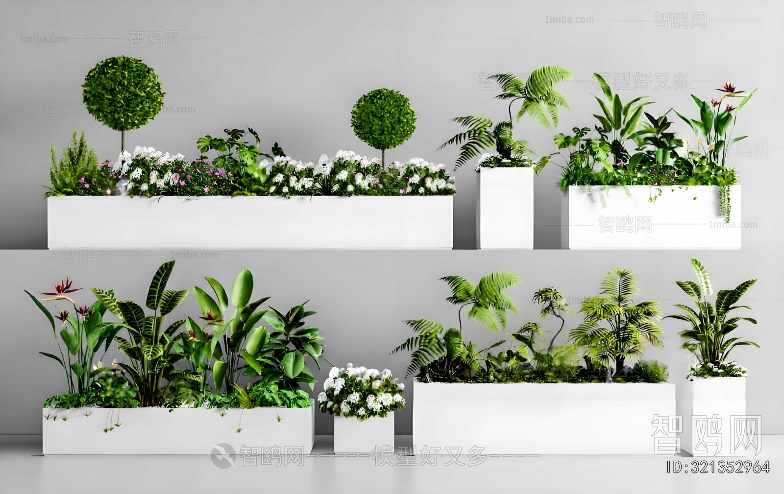 Modern Flower Bed, Flower Bowl, Flower Box