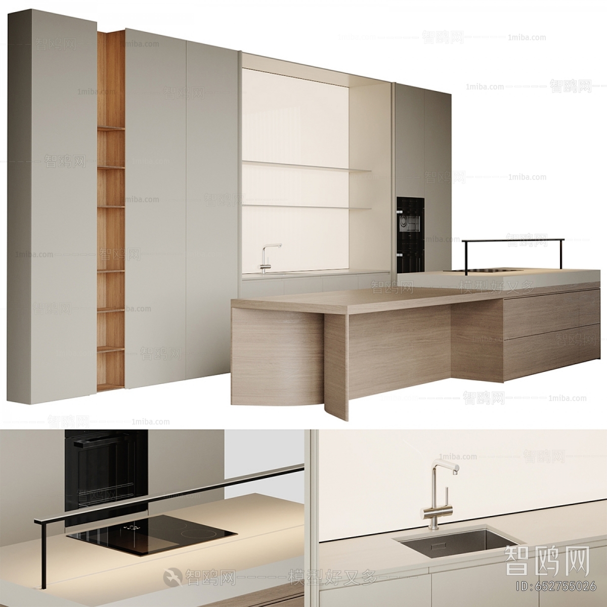 Modern Kitchen Cabinet