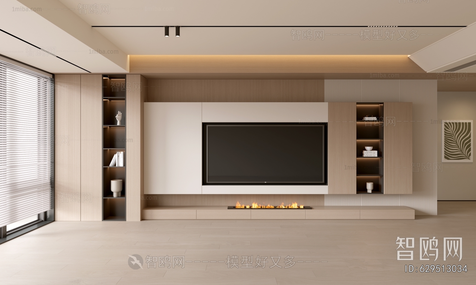 Modern TV Wall