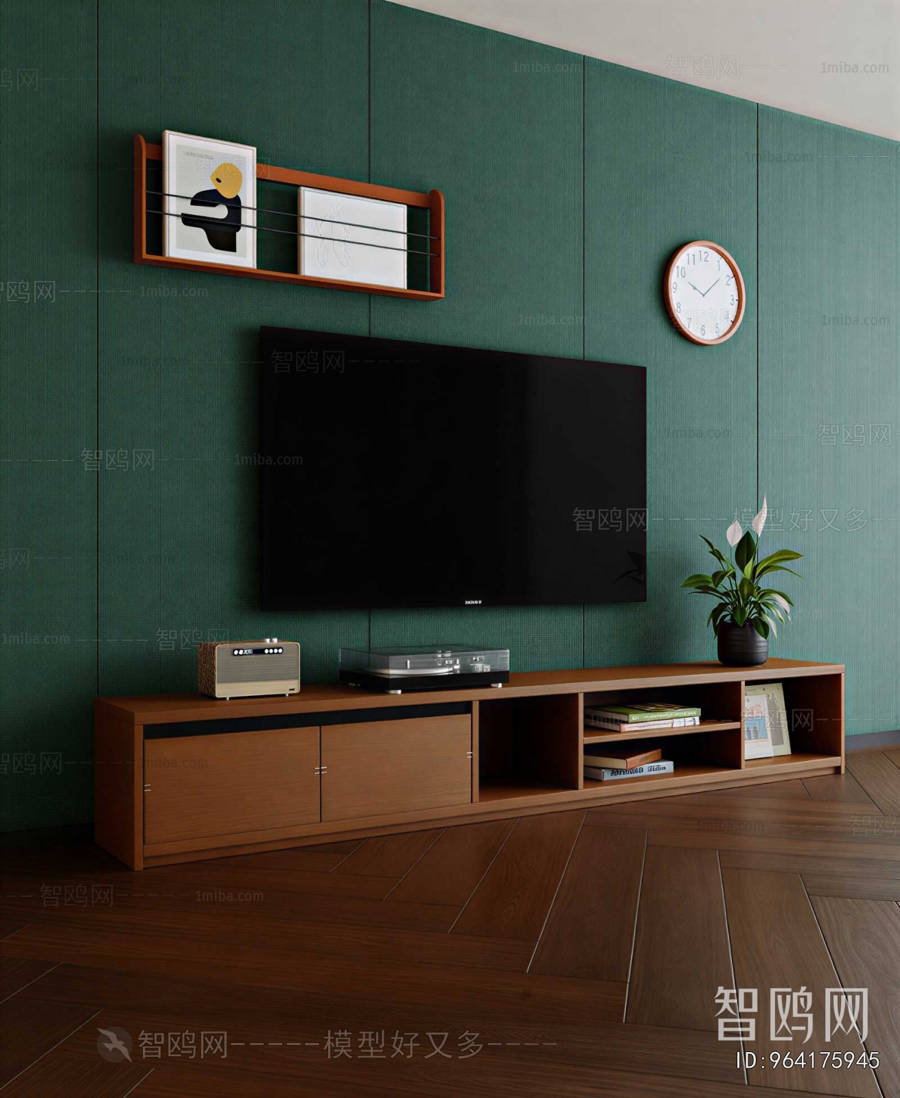 Modern TV Cabinet