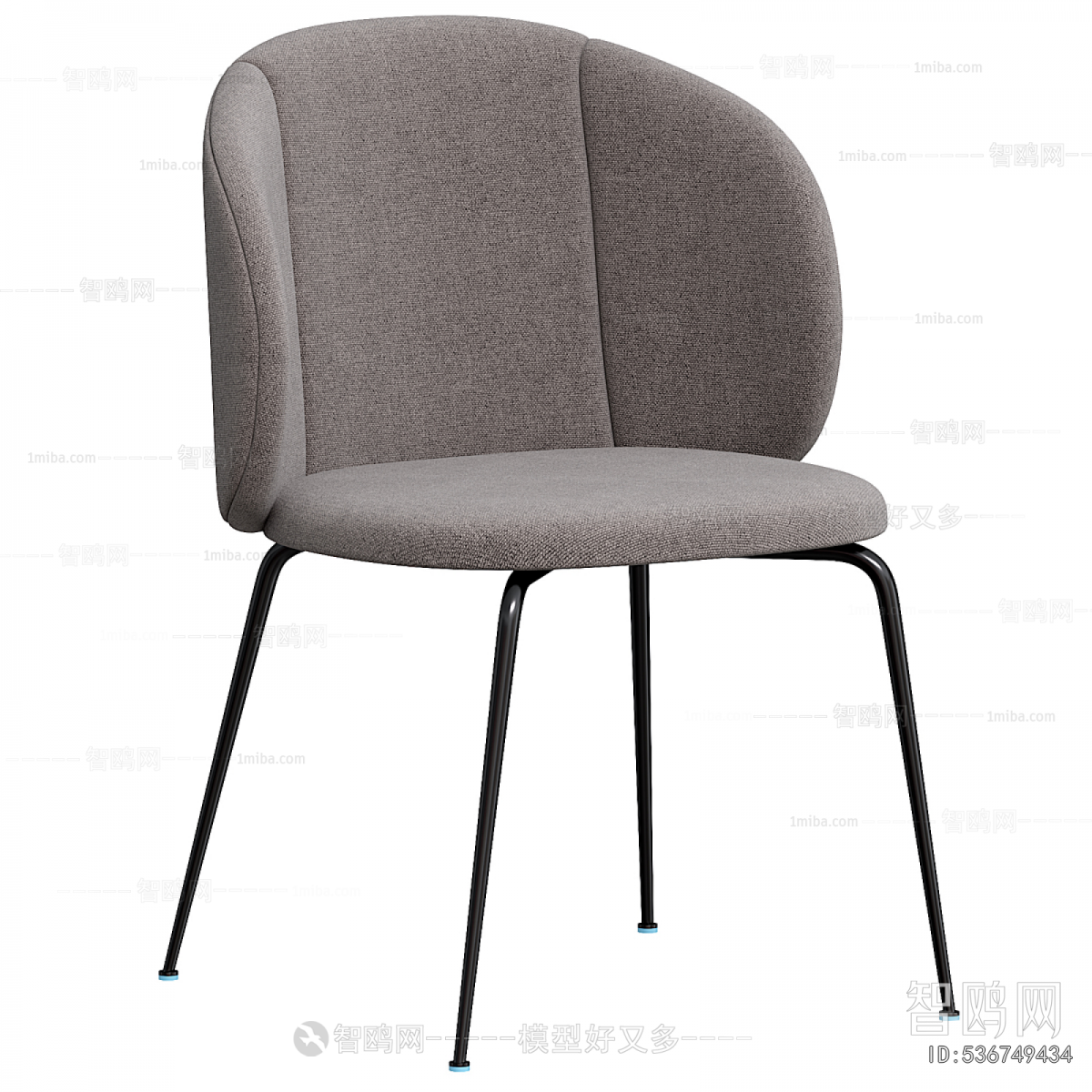 Modern Dining Chair