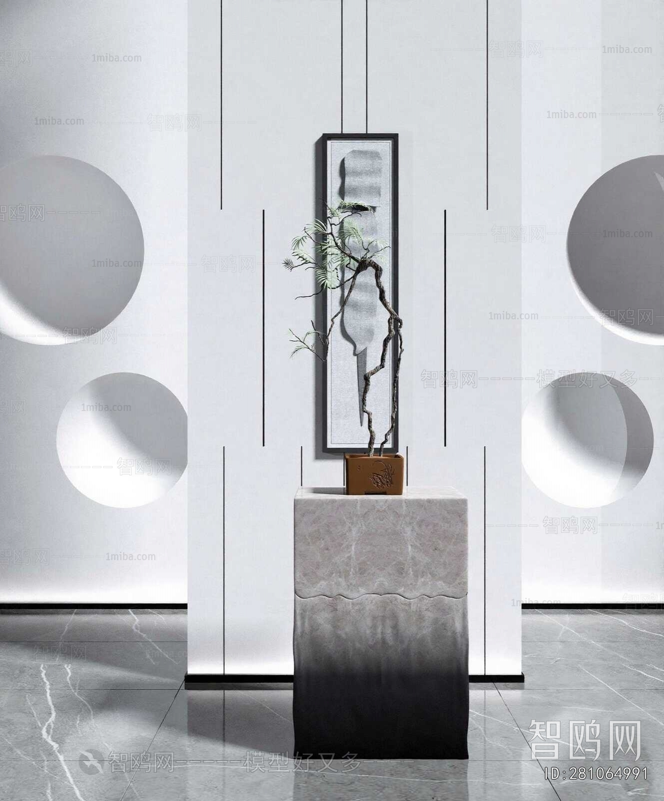 New Chinese Style Potted Green Plant