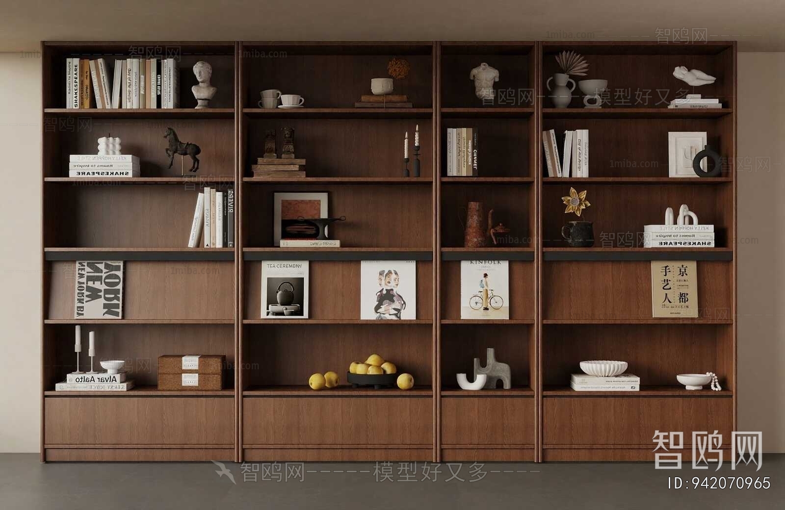 Modern Bookcase