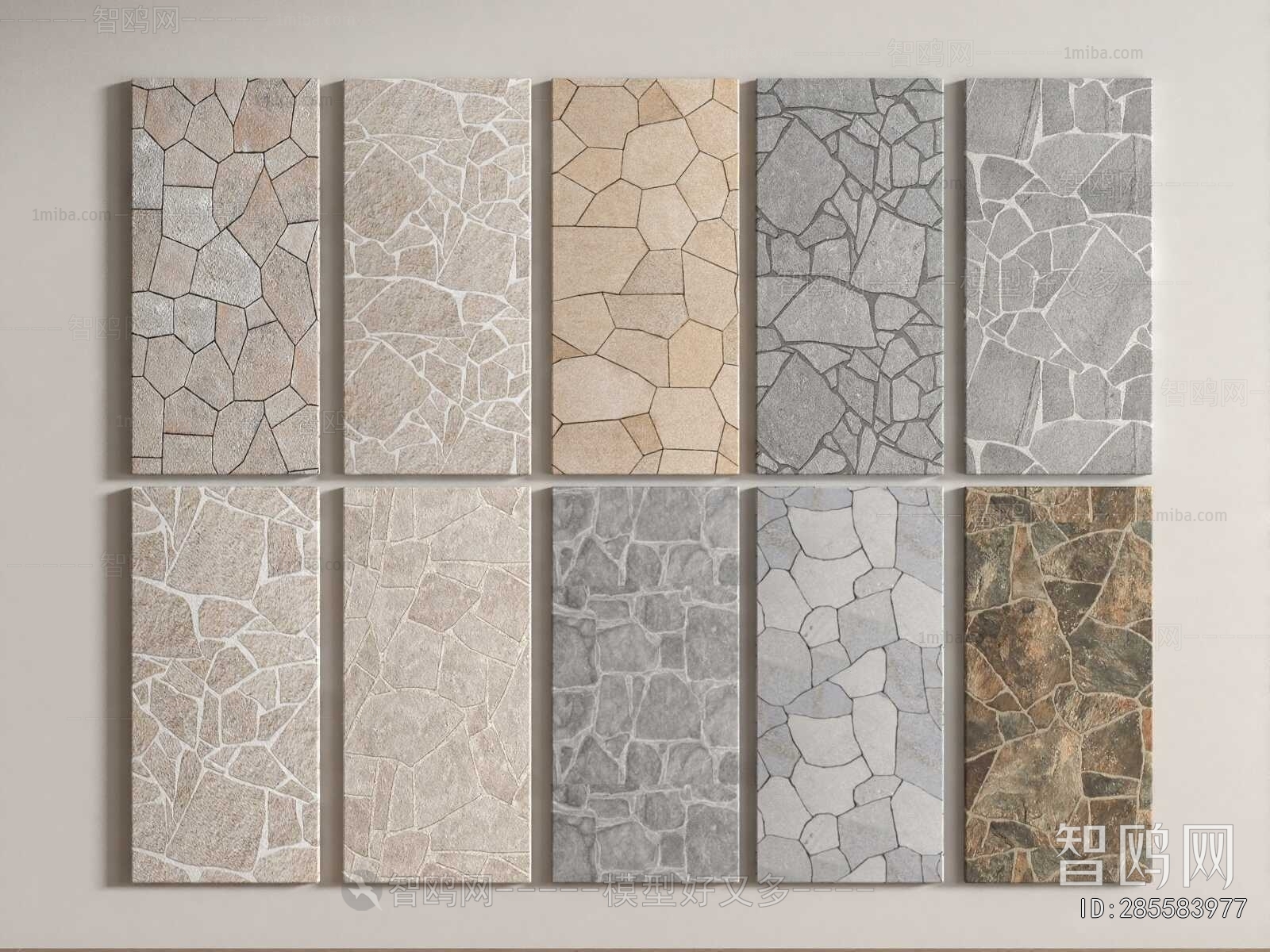 Modern Wall/floor/ceiling