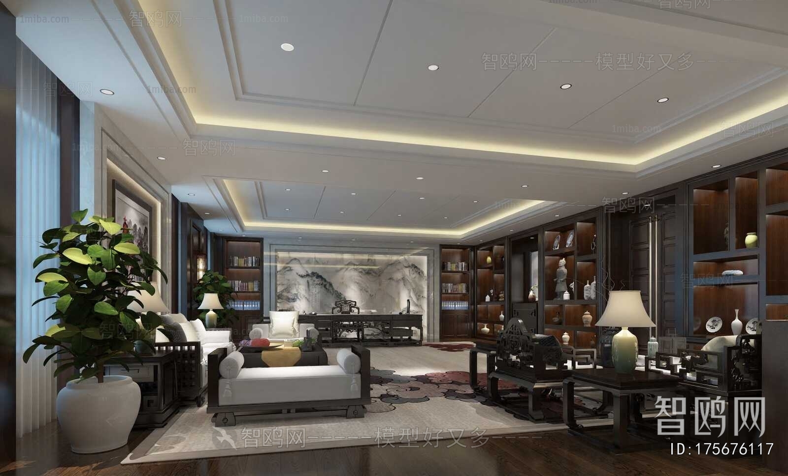 New Chinese Style Manager's Office