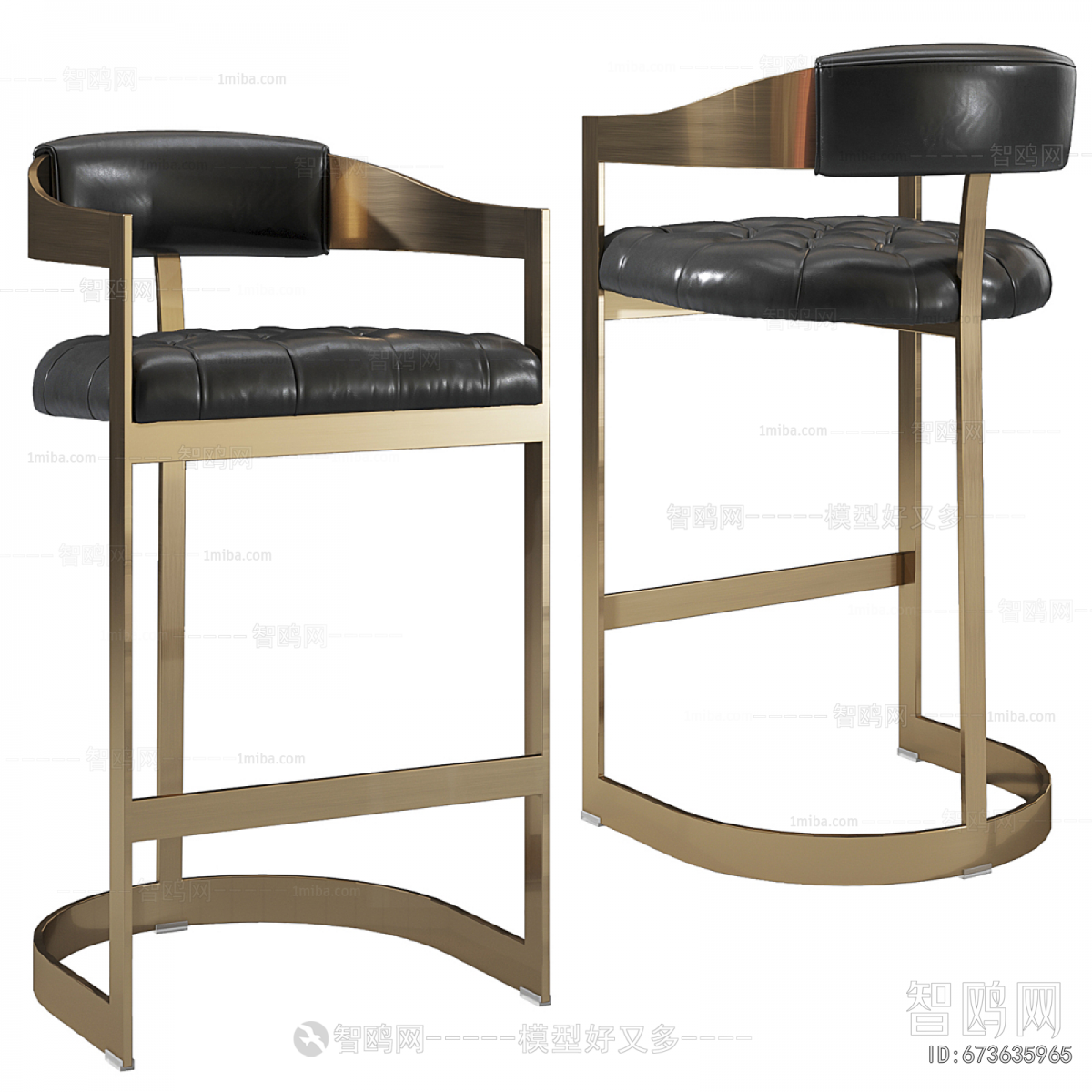 Modern Bar Chair