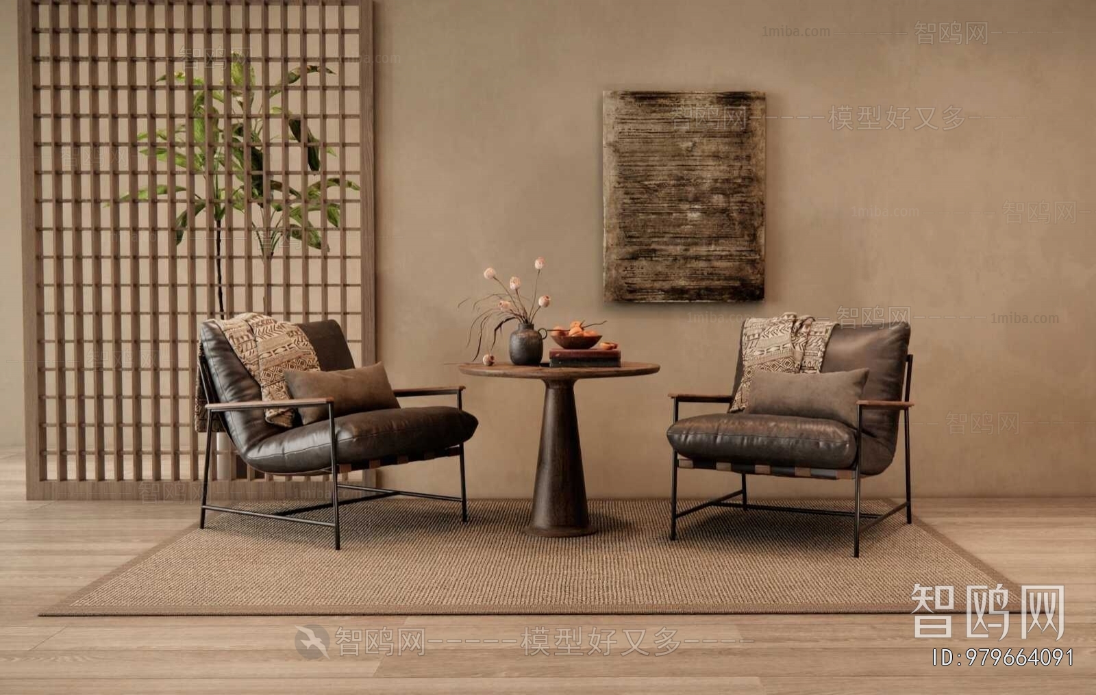 Wabi-sabi Style Lounge Chair