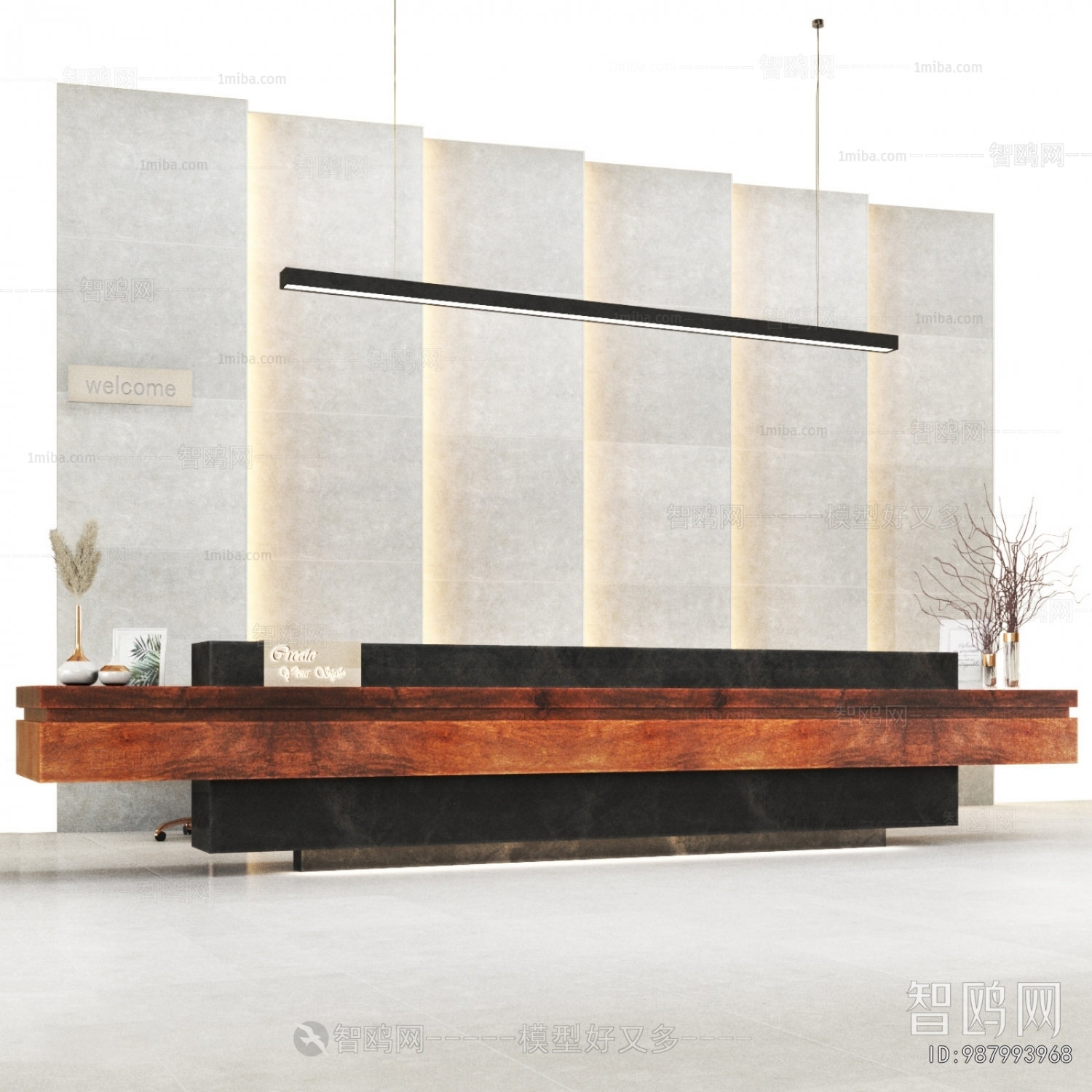 Modern Reception Desk