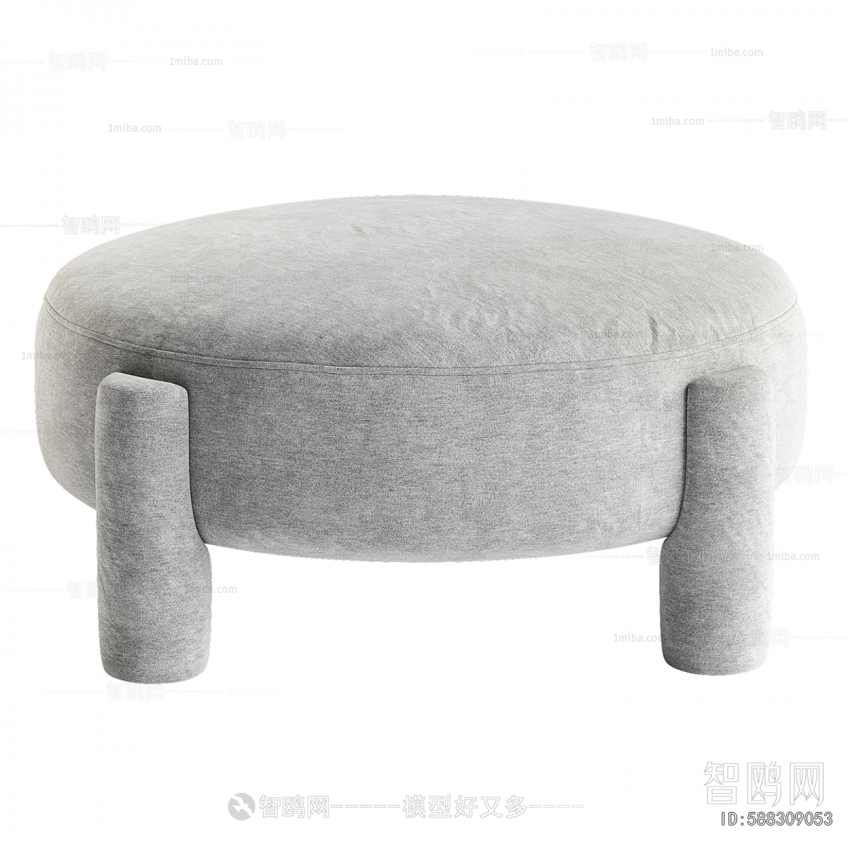 Modern Sofa Stool