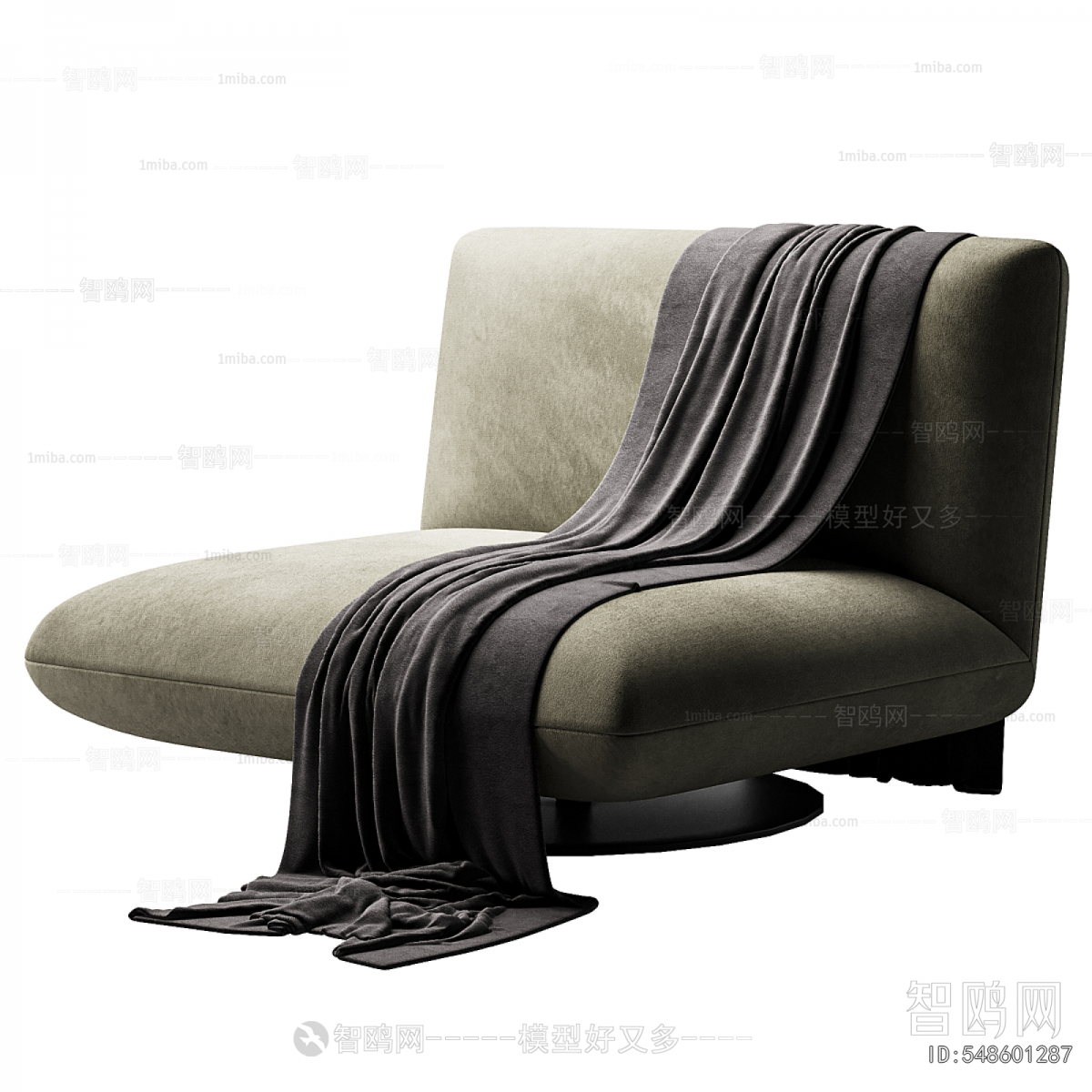 Modern Lounge Chair
