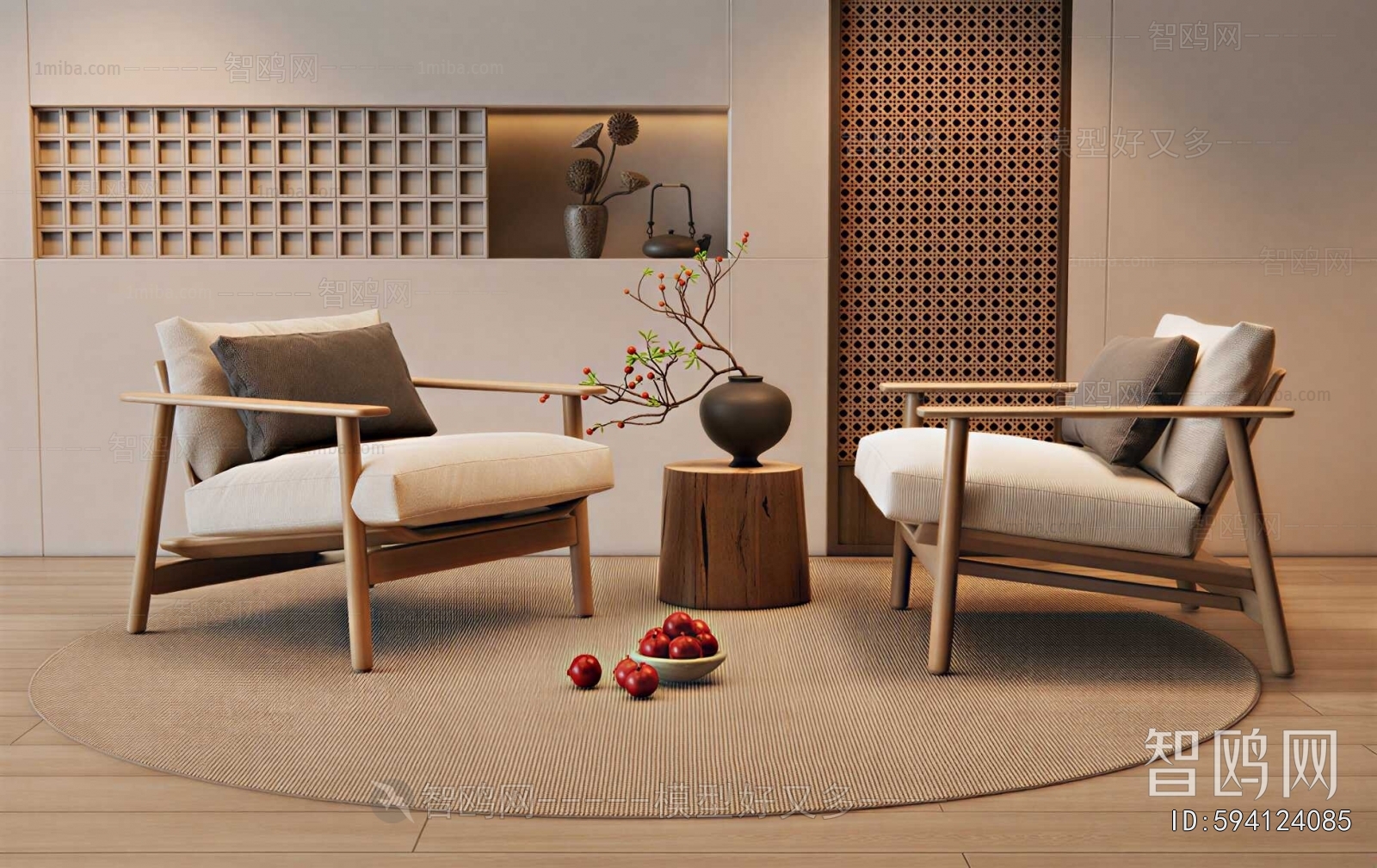 Wabi-sabi Style Lounge Chair