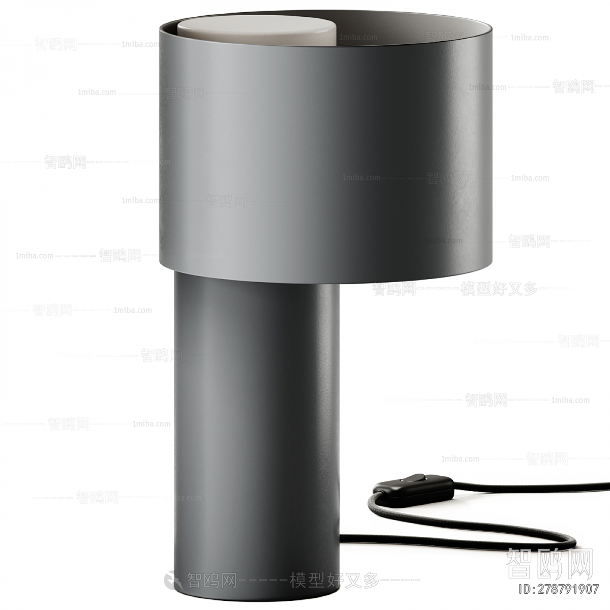 Modern Table Lamp