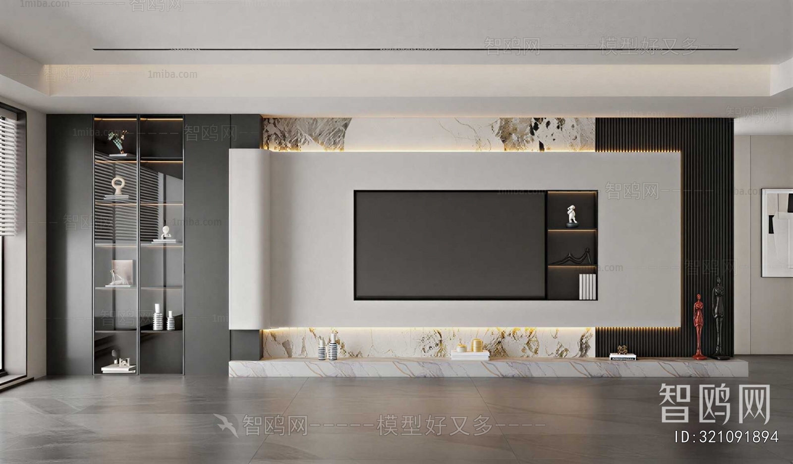 Modern TV Wall