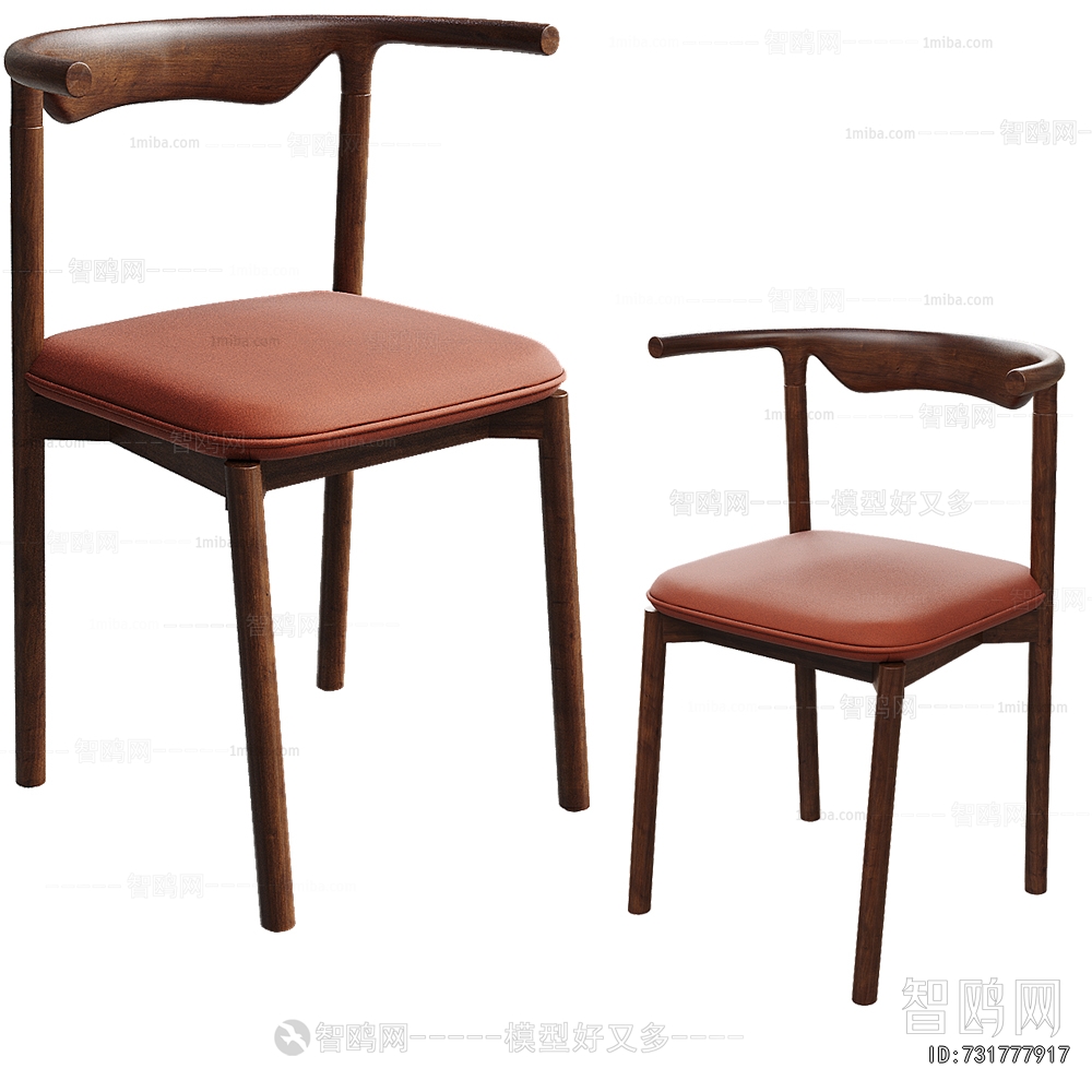 Modern Dining Chair